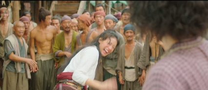 First scene